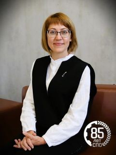 Шевелева Регина Николаевна