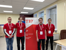Участники чемпионата