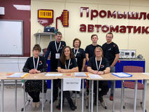 Эксперты